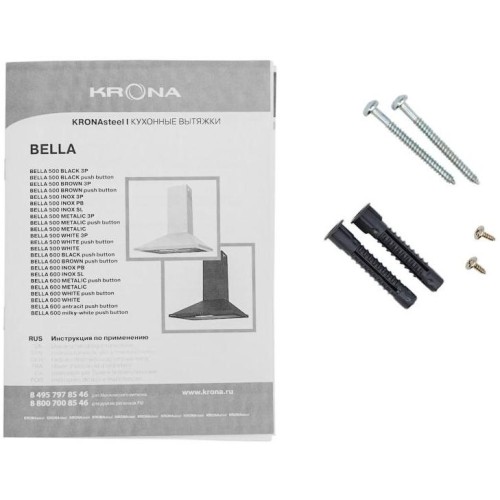 Вытяжка Krona BELLA 600 WHITE push button