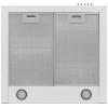 Вытяжка Krona BRIEF 500 WHITE PB купить в Москве и Санкт-Петербурге