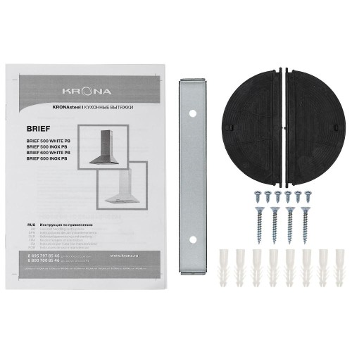 Вытяжка Krona BRIEF 600 INOX PB