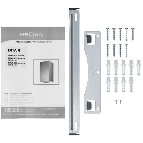 Вытяжка Krona DITA R 400 BLACK PB