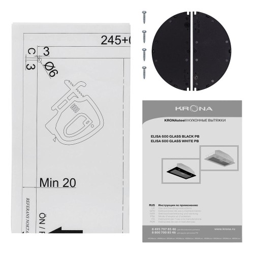 Встраиваемая вытяжка Krona ELISA 600 GLASS WHITE PB