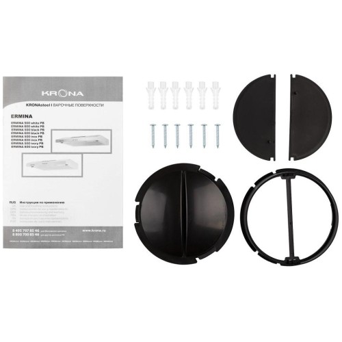 Вытяжка Krona ERMINA 600 white PB