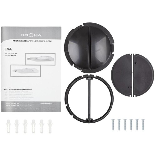 Вытяжка Krona EVA 600 inox PB