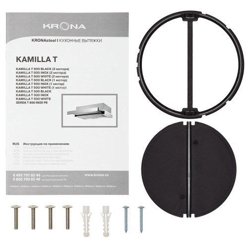 Встраиваемая вытяжка Krona GERDA T 600 inox PB