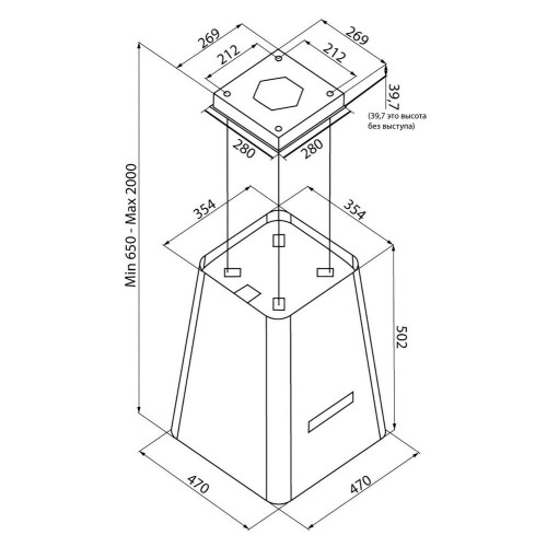 Вытяжка Krona HILARY ISOLA 500 BLACK S