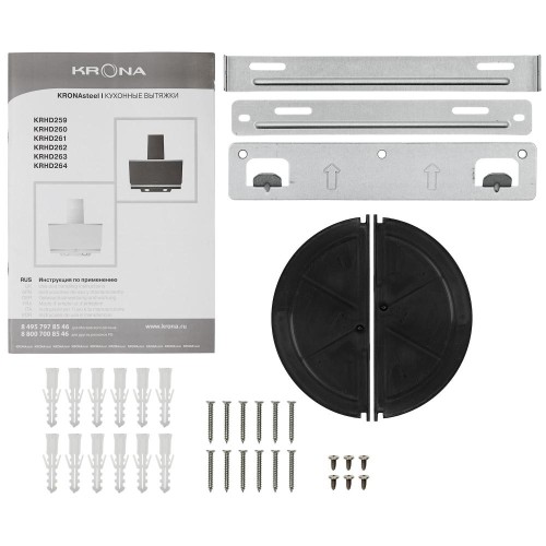 Вытяжка Krona IRMA A 600 black S
