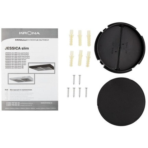 Вытяжка Krona JESSICA slim 500 white push button