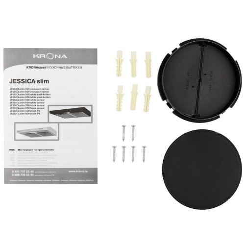 Вытяжка Krona JESSICA slim 600 white push button