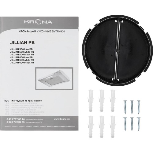Вытяжка KRONA JILLIAN 600 white PB