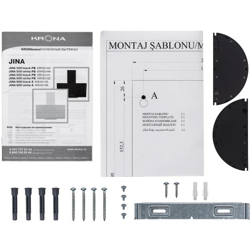 Вытяжка Krona JINA 500 WHITE PB