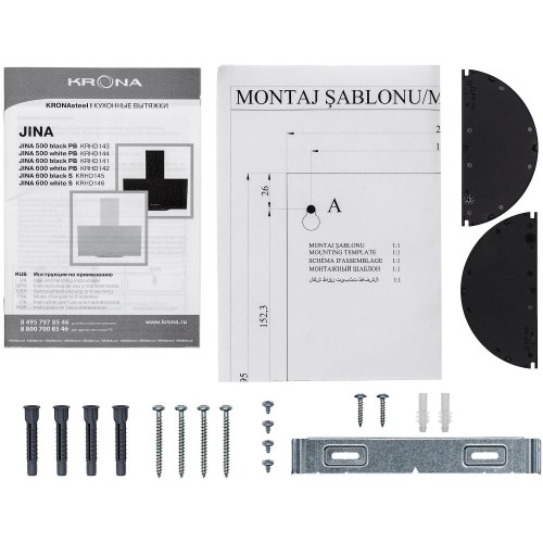 Вытяжка Krona JINA 600 WHITE PB