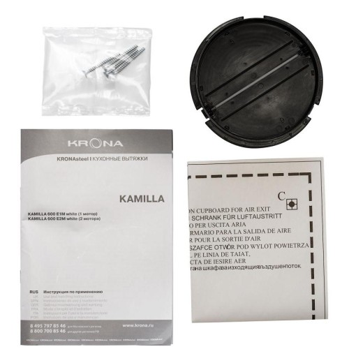 Вытяжка Krona KAMILLA 600 E1M white