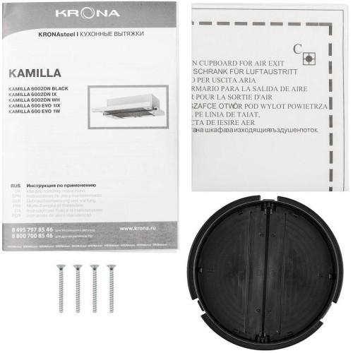 Вытяжка Krona KAMILLA 600 EVO 1W купить в Москве и Санкт-Петербурге