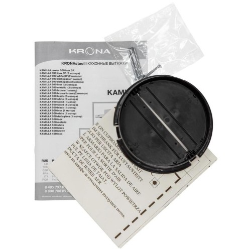 Вытяжка Krona KAMILLA 600 INOX (1 мотор)