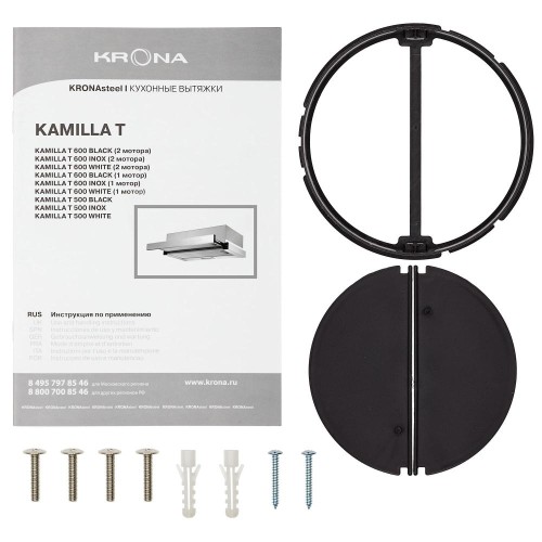 Встраиваемая вытяжка Krona KAMILLA T 600 INOX (2 мотора)