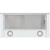 Встраиваемая вытяжка Krona KAMILLA T 600 WHITE (2 мотора)