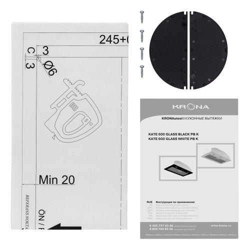 Встраиваемая вытяжка Krona KATE 600 GLASS WHITE PB