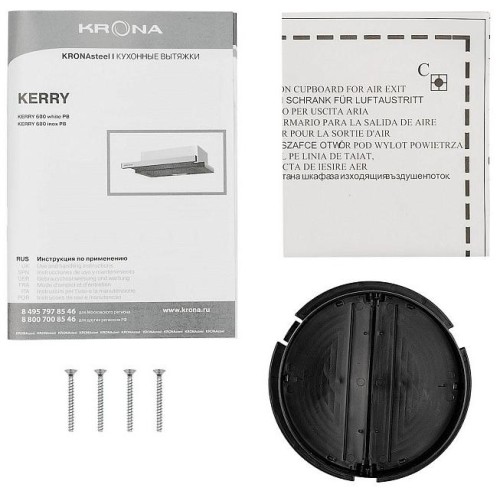 Встраиваемая вытяжка KRONA KERRY 600 WHITE PB