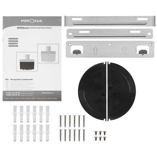 Вытяжка Krona KRISTEN A 600 white S