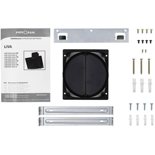 Вытяжка Krona Liva 600 black PB