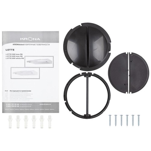 Вытяжка Krona LOTTE 600 inox PB
