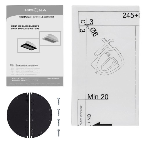 Встраиваемая вытяжка Krona LUISA 600 GLASS WHITE PB