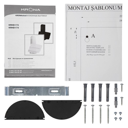 Вытяжка Krona MELODIE 600 WHITE S