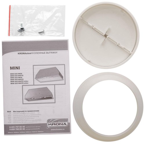 Встраиваемая вытяжка KRONA MINI 600 INOX