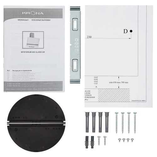 Вытяжка Krona MYSTERIUM 600 GLASS GR S