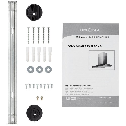 Вытяжка Krona ONYX 600 GLASS BLACK S