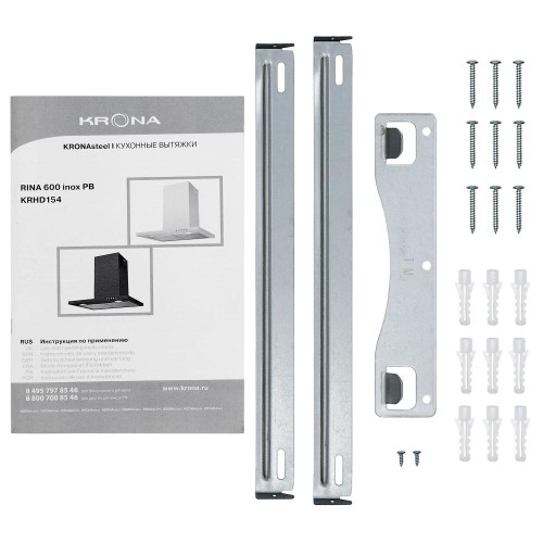 Вытяжка Krona RINA 600 black PB