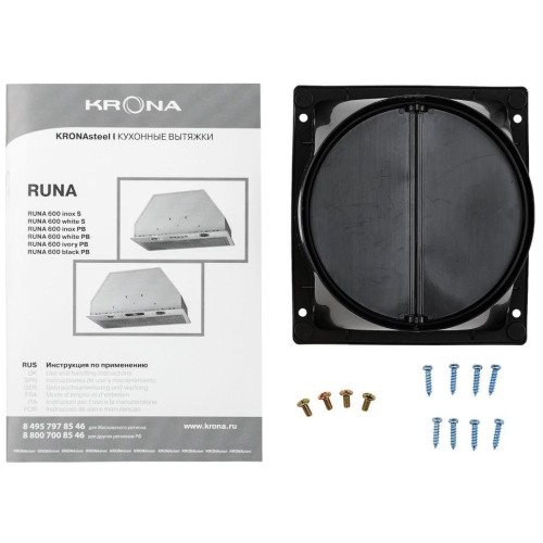 Вытяжка Krona RUNA 600 inox S