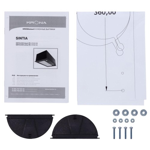 Встраиваемая вытяжка Krona SINTIA 600 BLACK PB