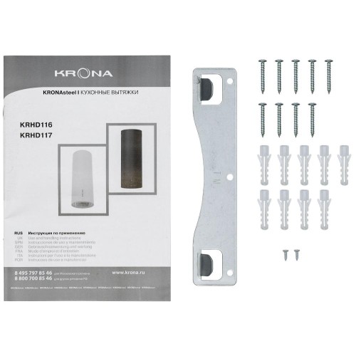 Вытяжка KRONA TINA 350 WHITE 3P