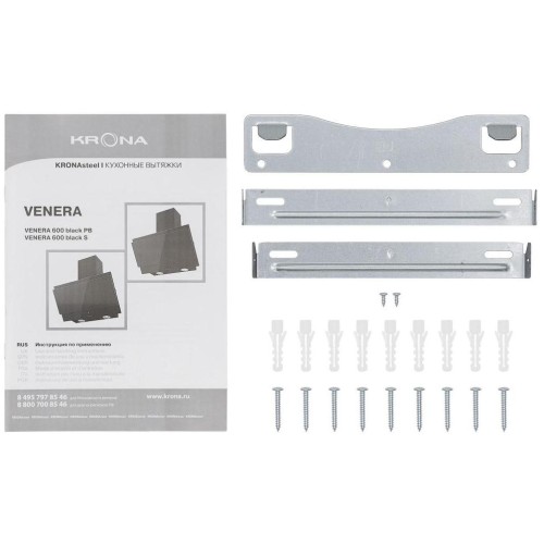 Вытяжка Krona VENERA 600 black PB