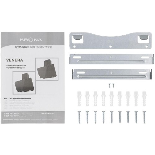 Вытяжка Krona VENERA 600 black S
