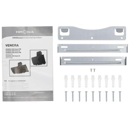 Вытяжка Krona VENERA 900 BLACK S