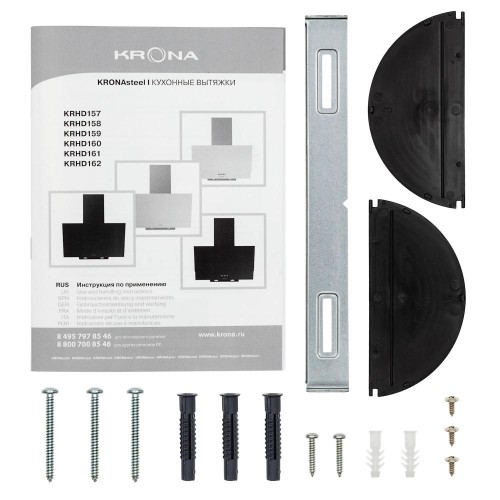 Вытяжка Krona VEREIN I 600 WHITE S