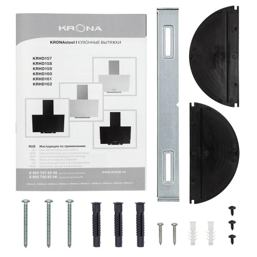 Вытяжка Krona VEREIN II 600 BLACK S