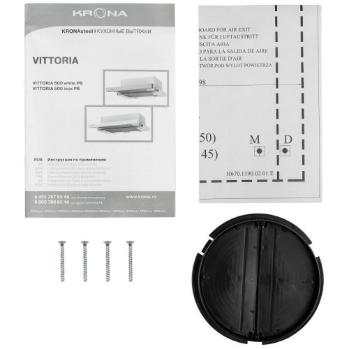 Вытяжка Krona VITTORIA 500 inox PB купить в Москве и Санкт-Петербурге