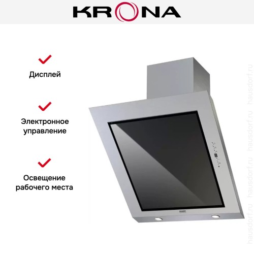 Наклонная вытяжка Krona AIDA Silent 600 inox 5P