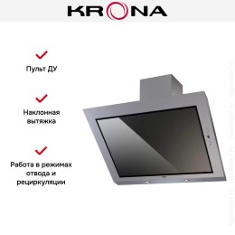 Наклонная вытяжка Krona AIDA Silent 900 5P inox/black