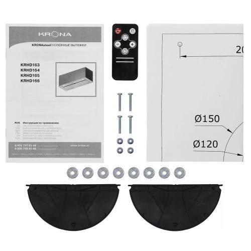 Встраиваемая вытяжка KRONA ARVEN 600 BLACK S