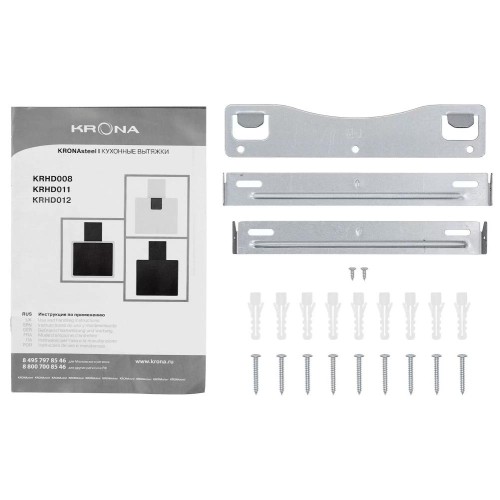 Вытяжка KRONA AURA 600 WHITE S