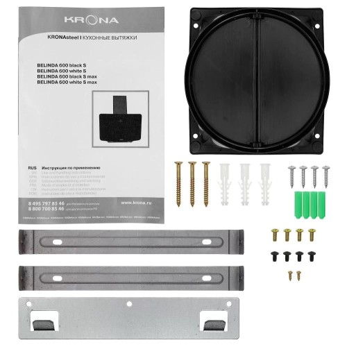 Вытяжка KRONA BELINDA 600 black SGC