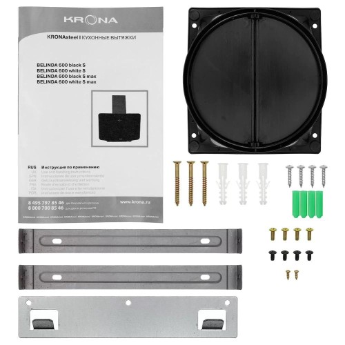 Вытяжка KRONA BELINDA 600 white SGC