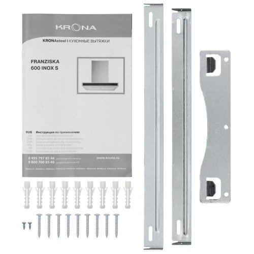 Вытяжка KRONA FRANZISKA 600 INOX S