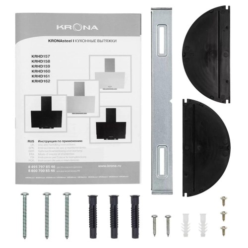 Вытяжка KRONA VEREIN II 600 WHITE S