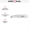 Подвесная вытяжка Krona EMMA 600 white PB купить в Москве и Санкт-Петербурге