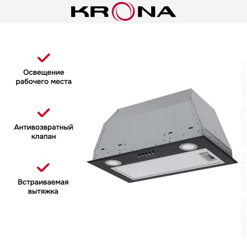 Встраиваемая вытяжка Krona ADEL 600 BLACK PB